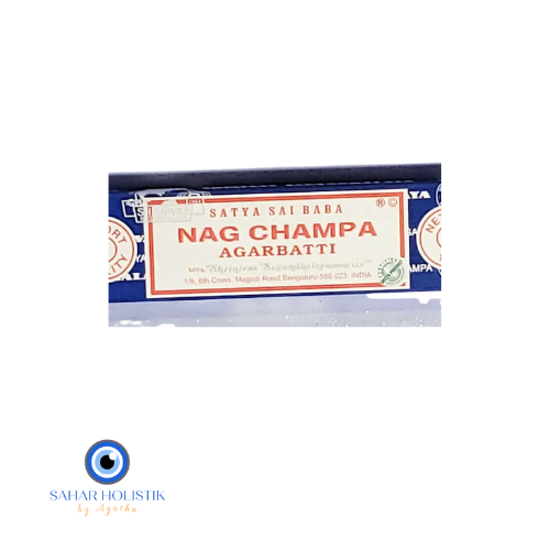 Incienso Nag Champa